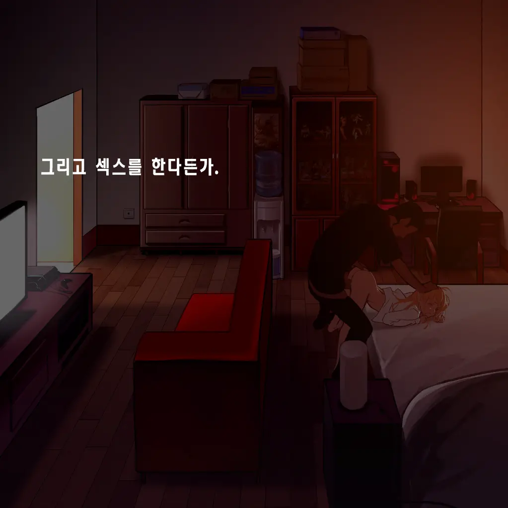 Tsuuhan Elf | 통판 엘프